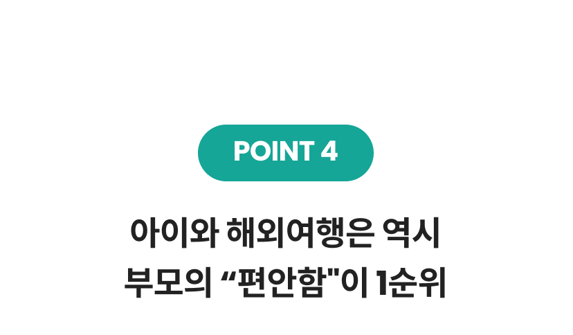 알마 6.png